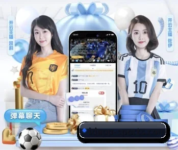 乐动体育的故事 - 体育资讯内容服务